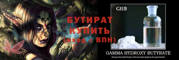 ешки Абдулино