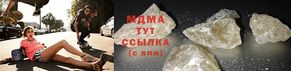 мет Нязепетровск