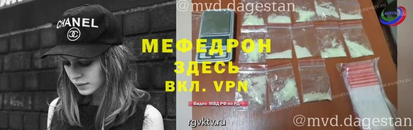 скорость Няндома