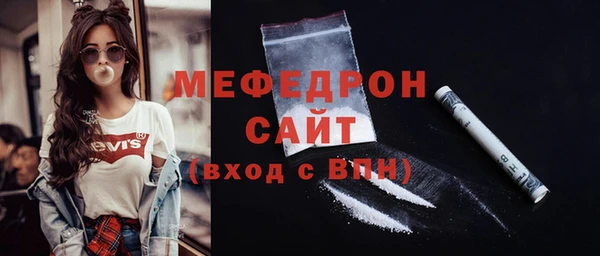 ешки Абдулино