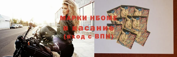 ешки Абдулино