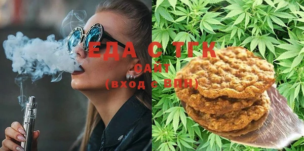 кокаин Абаза