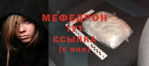 ешки Абдулино