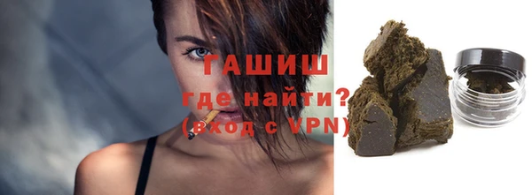 ешки Абдулино