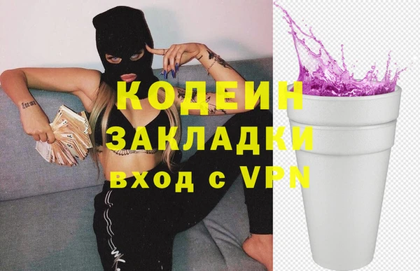 MDMA Нягань