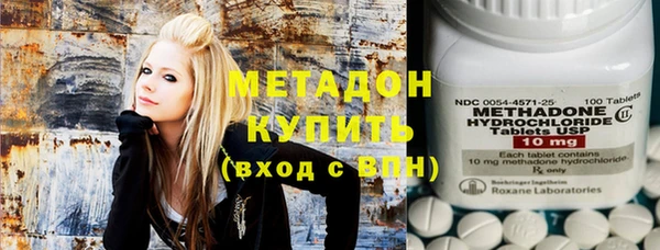 кокаин Абаза