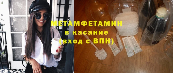 ешки Абдулино