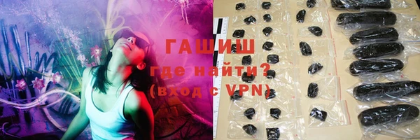 стафф Абинск