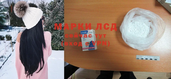 ешки Абдулино