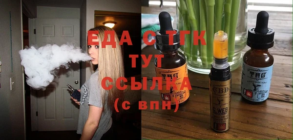 ешки Абдулино