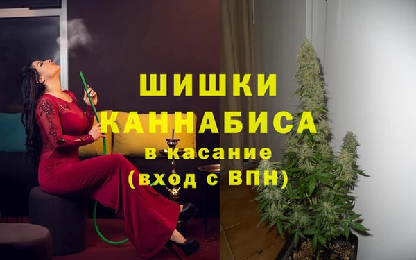 MDMA Нягань