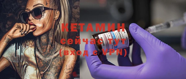 ешки Абдулино