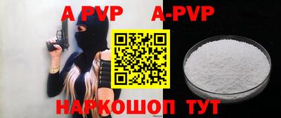 мет Дубна