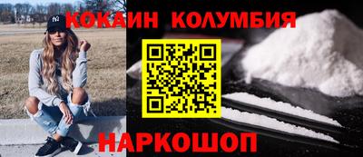 мет Дубна