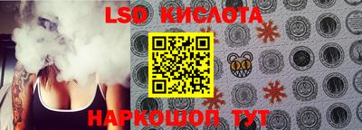 мет Дубна