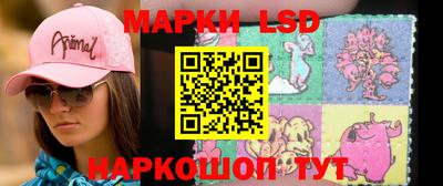 наркотики Ярославль