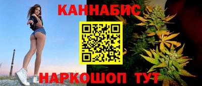 молекула духа Донской