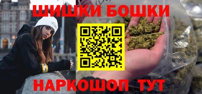 молекула духа Донской