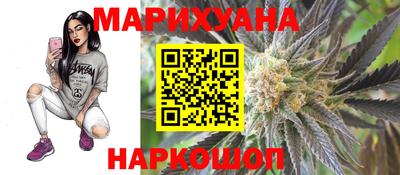 мескалин Янаул