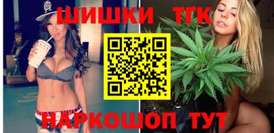 крисы Донецк