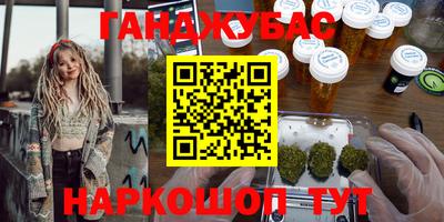 мет Дубна