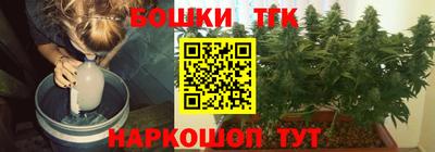 мет Дубна