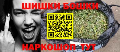 молекула духа Донской