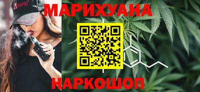 мет Дубна