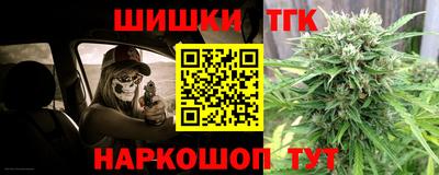 крисы Донецк