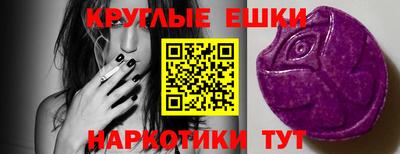 мет Дубна