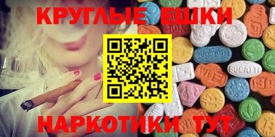 мет Дубна