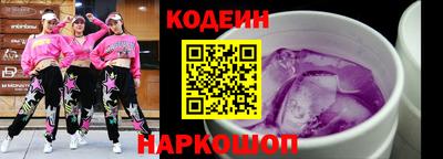 мет Дубна