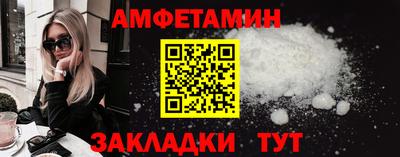 мет Дубна