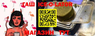 молекула духа Донской