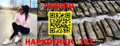 мет Дубна