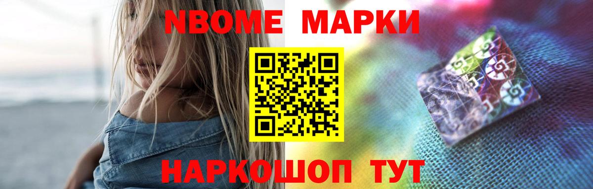 LSD-25 экстази ecstasy  Вход с VPN  Лсд 25 экстази  Мирный  блэк спрут tor  ЛСД экстази кислота 