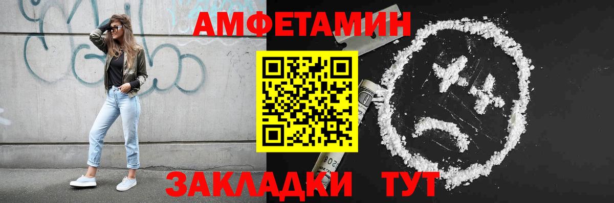 ГАШ  Вход с VPN  Мефедрон кристаллы  Мирный  Меф МЯУ МЯУ  Бошки Шишки  Cocaine 