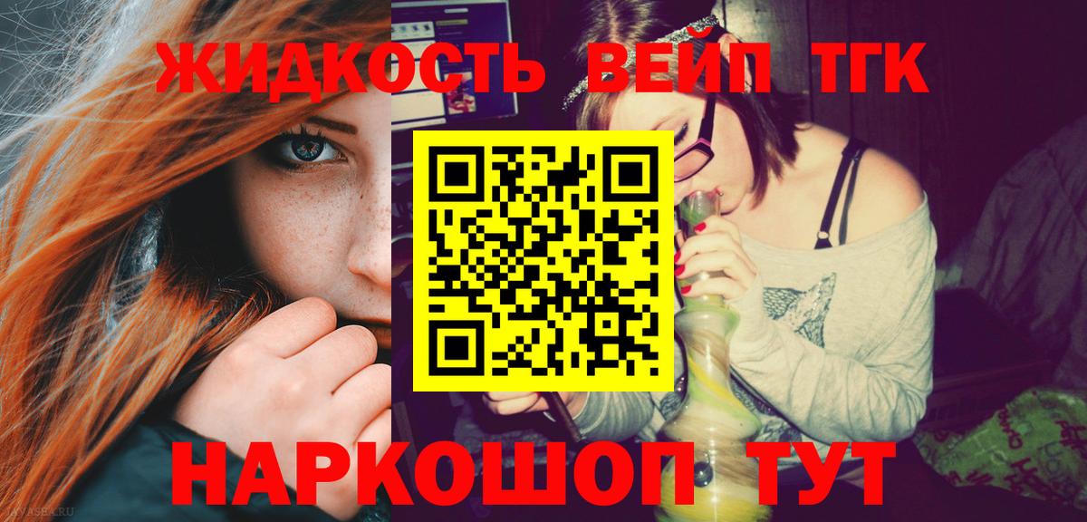 Alpha PVP Мирный